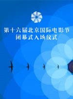 国产精品免费大片