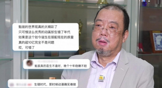 久久一热